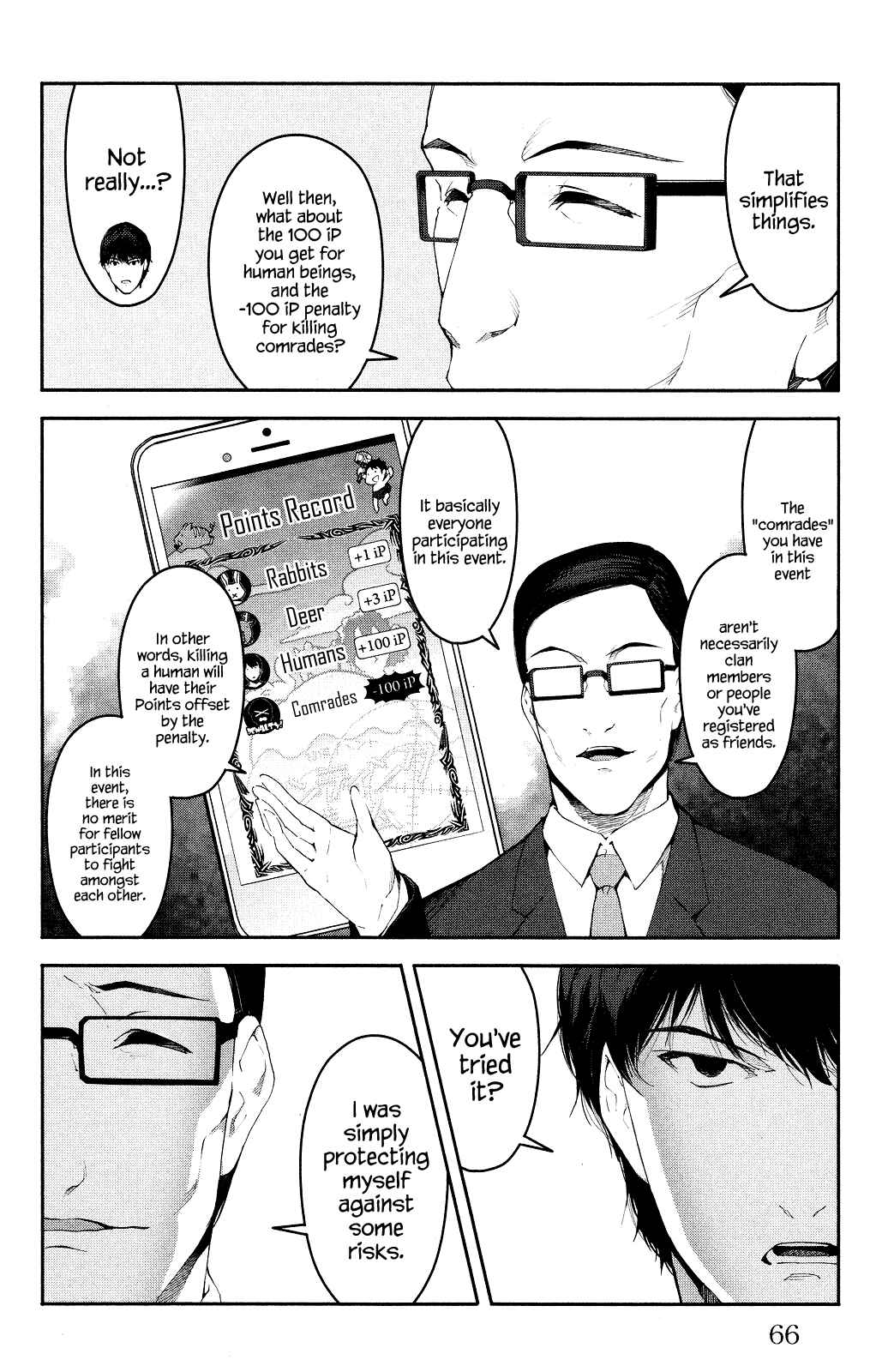 Page 17 Chapter 38 Darwins Game