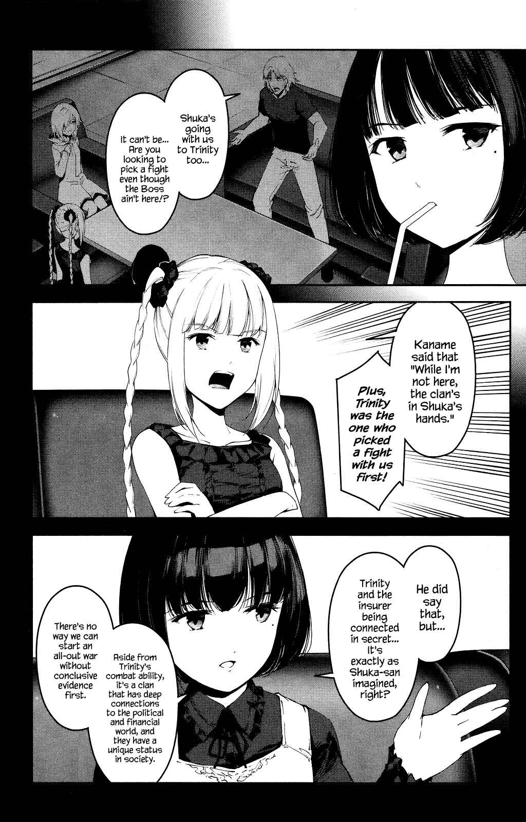 Page 25 Chapter 38 Darwins Game