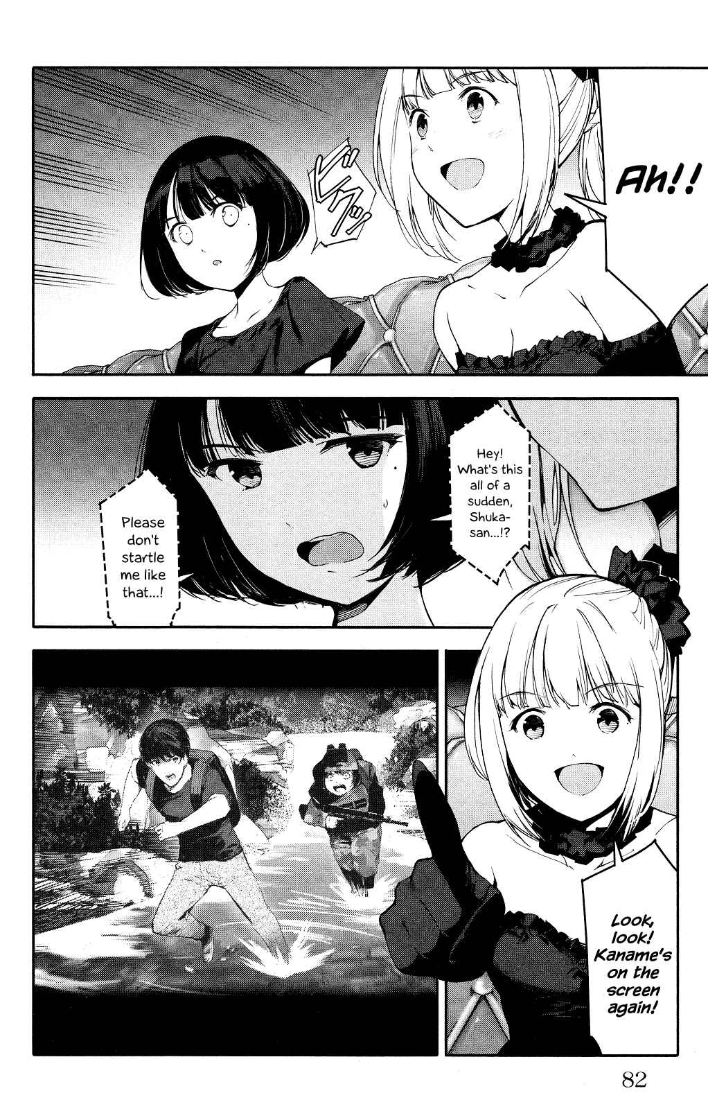 Page 33 Chapter 38 Darwins Game