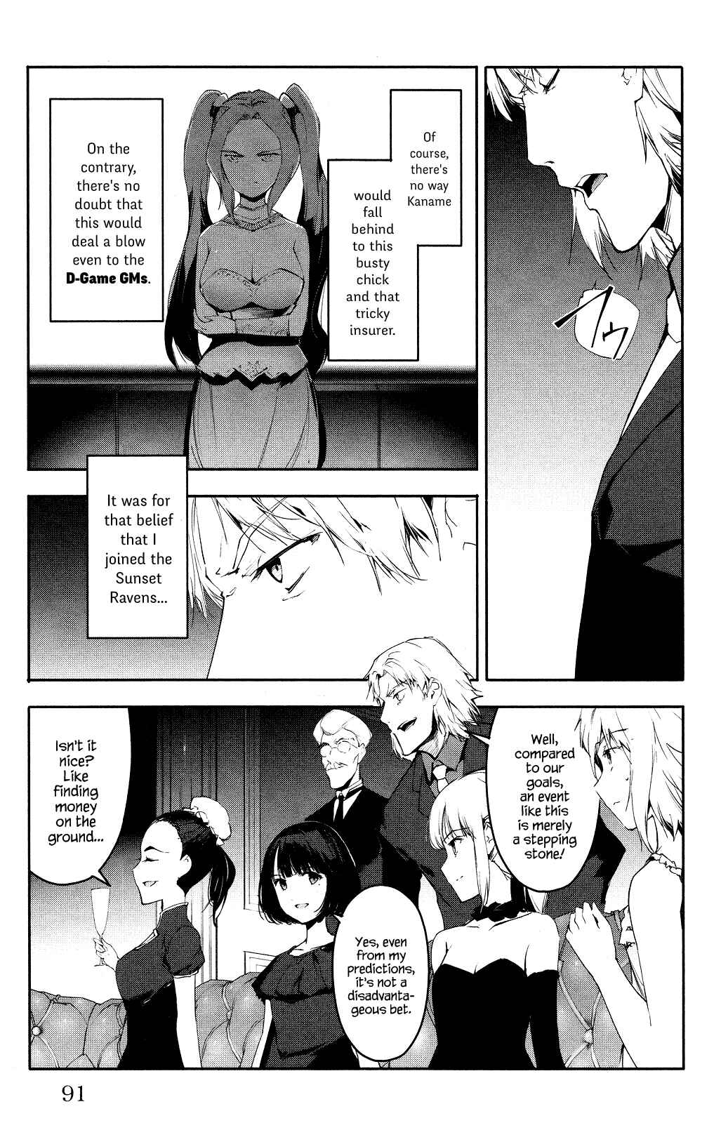 Page 42 Chapter 38 Darwins Game