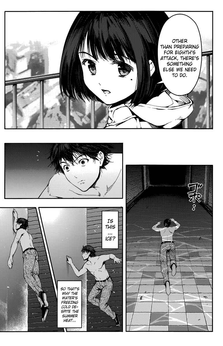 Page 11 Chapter 16 Darwins Game