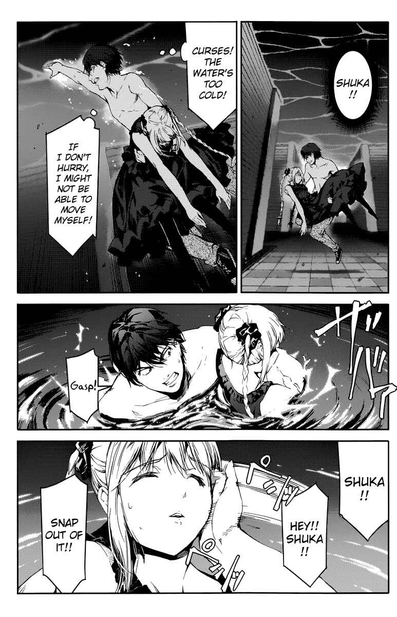 Page 16 Chapter 16 Darwins Game