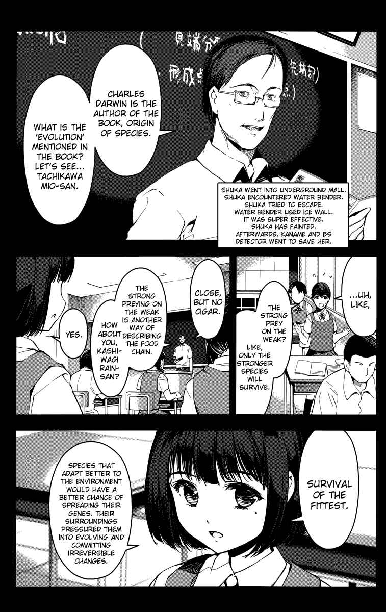 Page 2 Chapter 16 Darwins Game