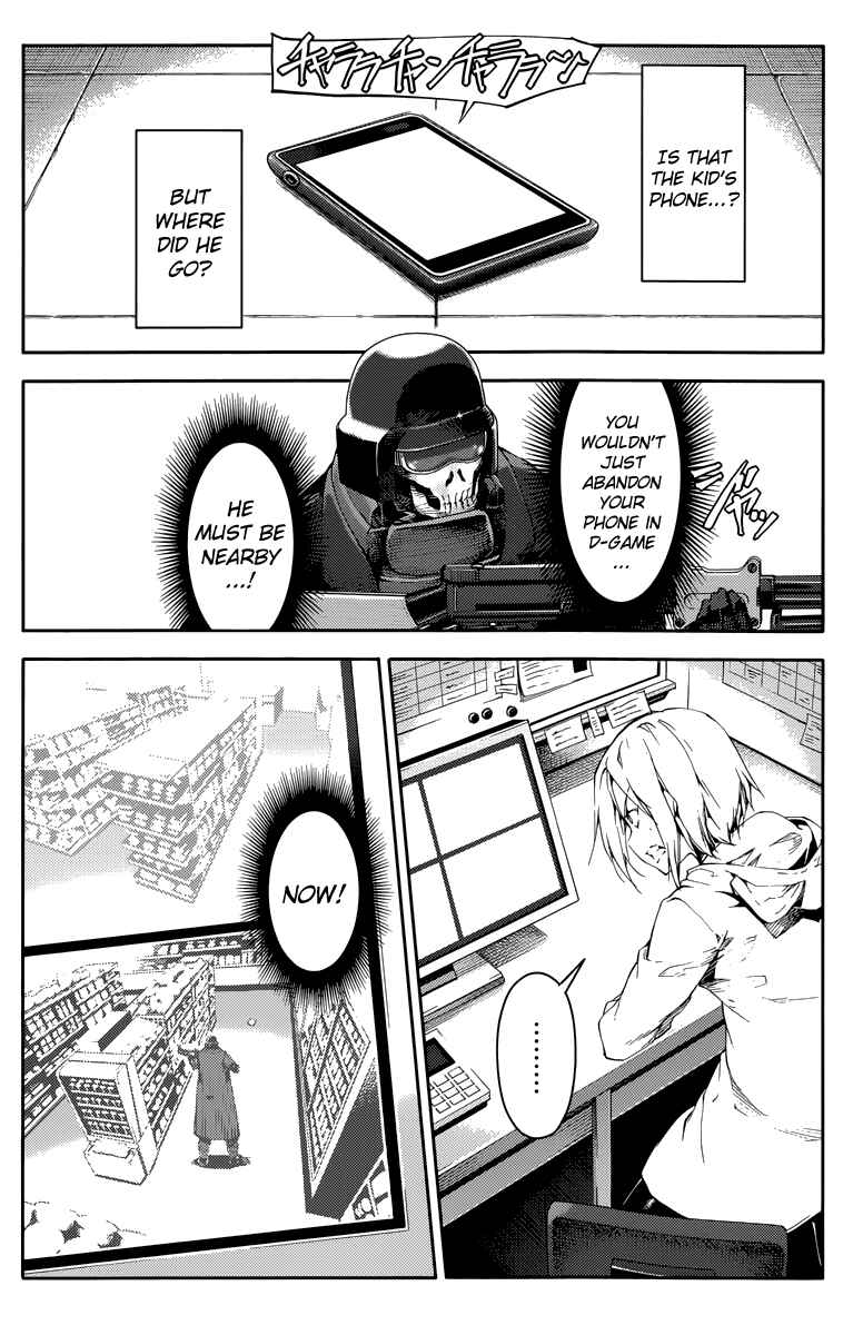 Page 34 Chapter 16 Darwins Game