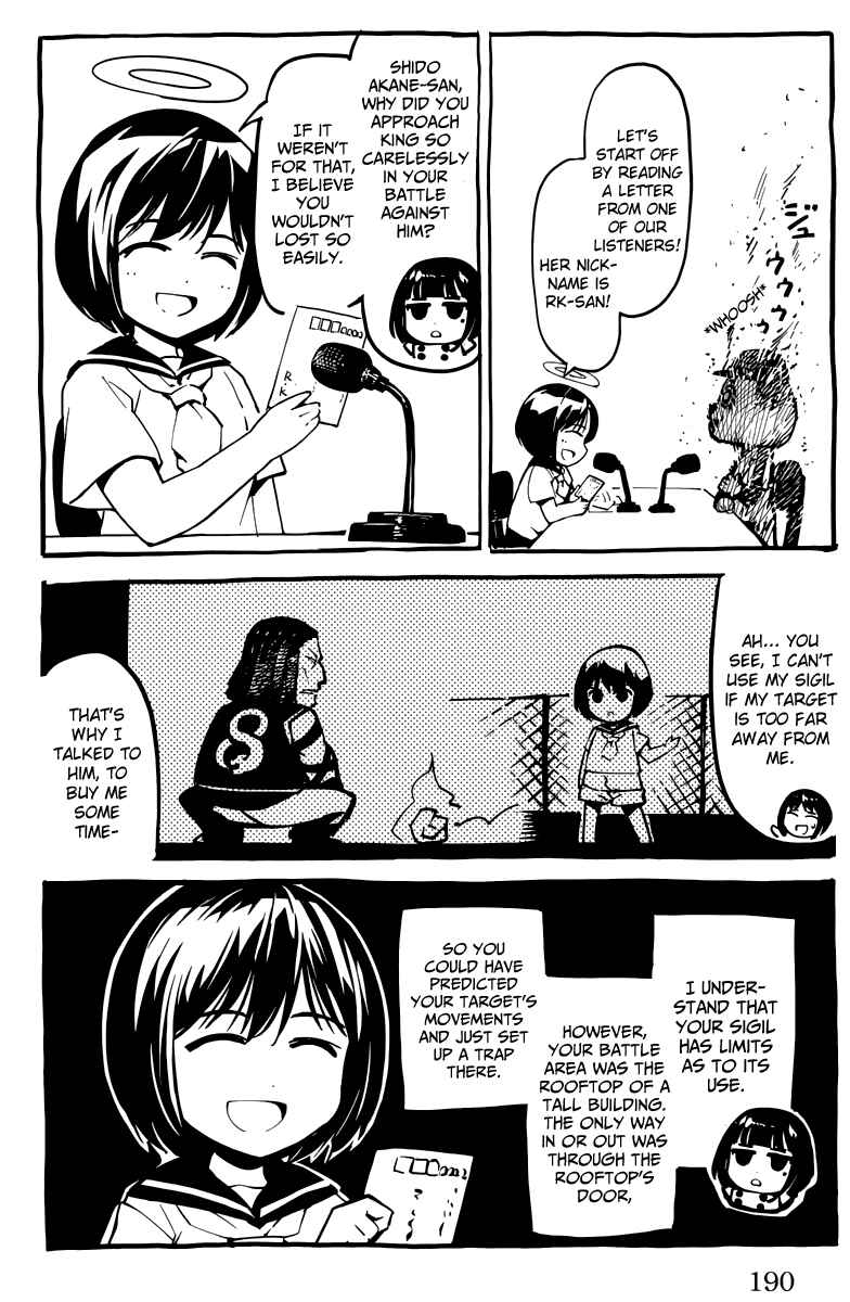 Page 45 Chapter 16 Darwins Game