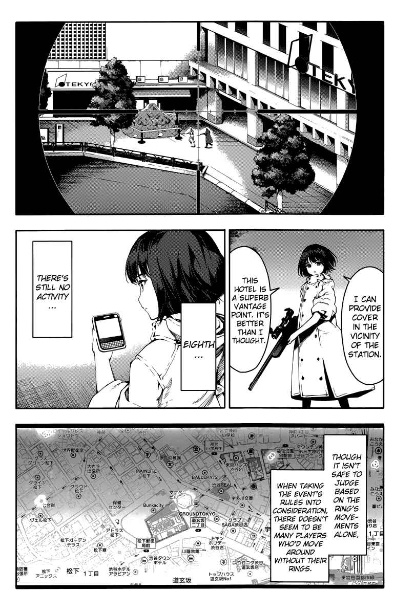 Page 6 Chapter 16 Darwins Game