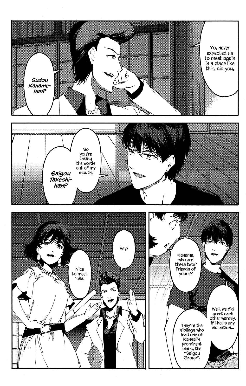 Page 22 Chapter 42 Darwins Game