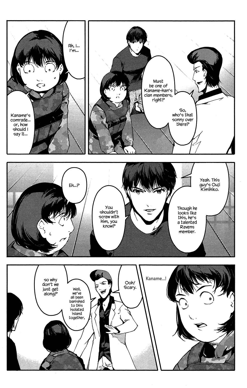 Page 23 Chapter 42 Darwins Game