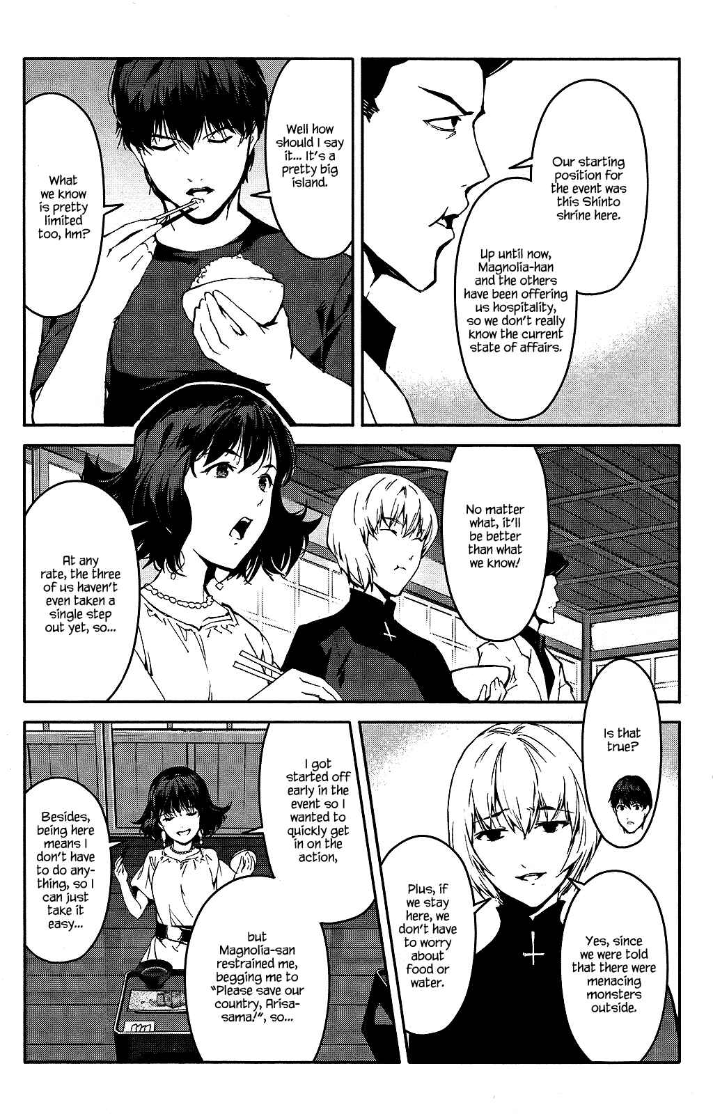 Page 27 Chapter 42 Darwins Game