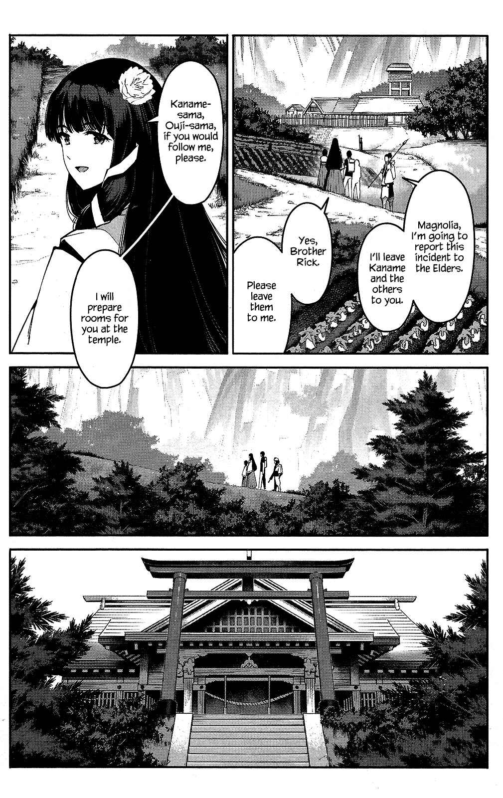 Page 3 Chapter 42 Darwins Game