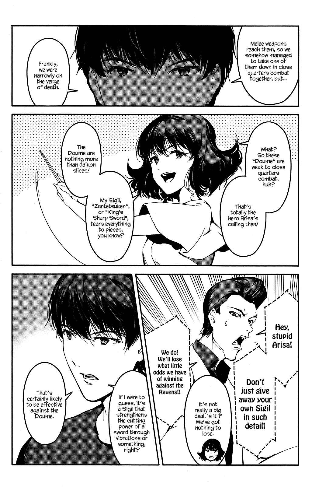 Page 30 Chapter 42 Darwins Game