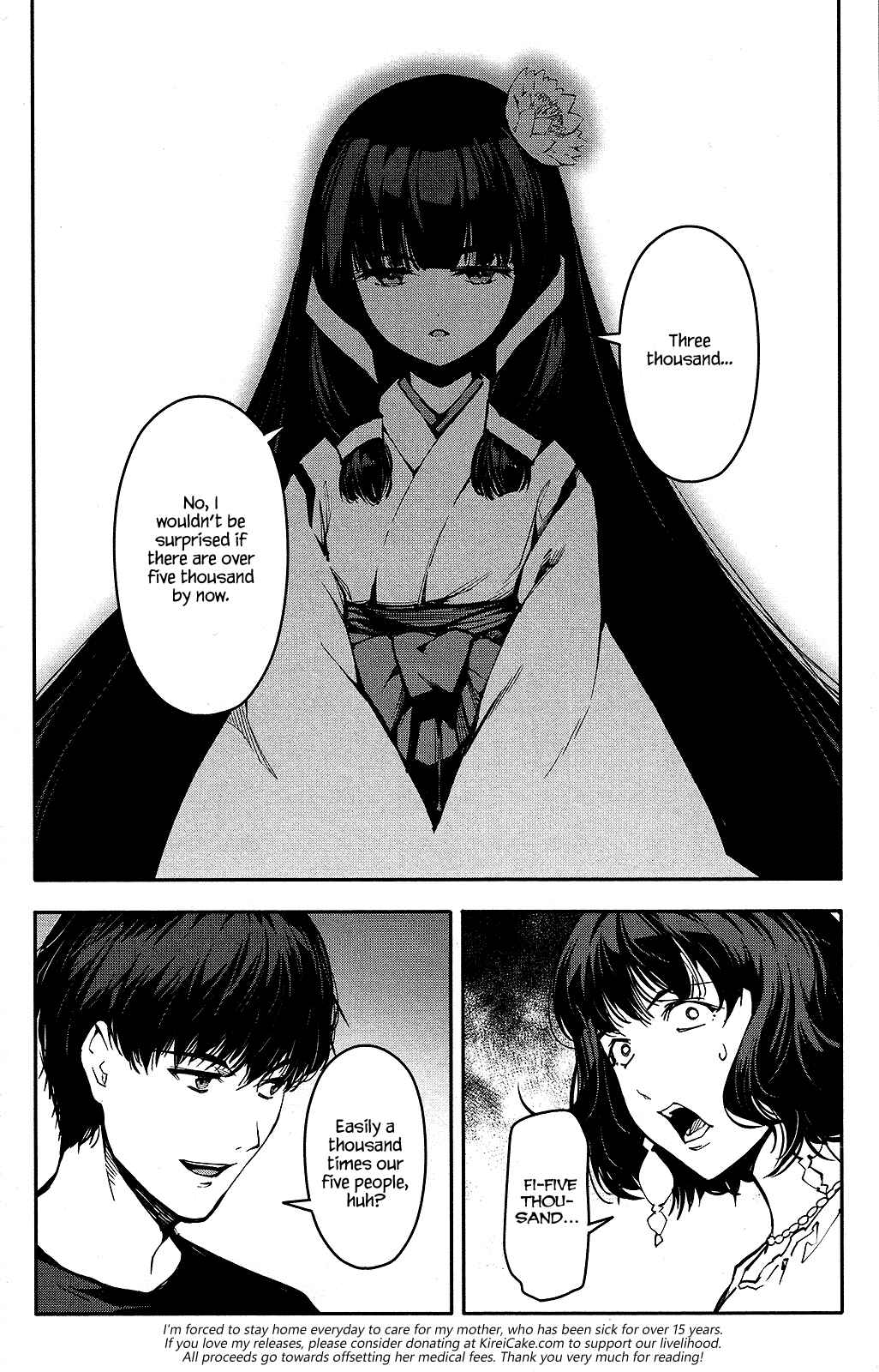 Page 32 Chapter 42 Darwins Game