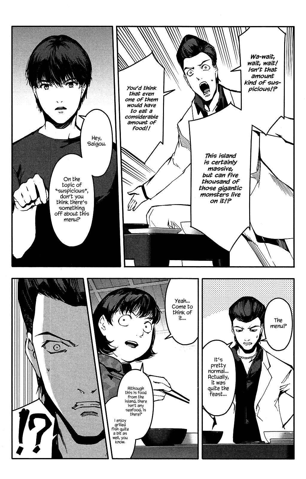 Page 33 Chapter 42 Darwins Game