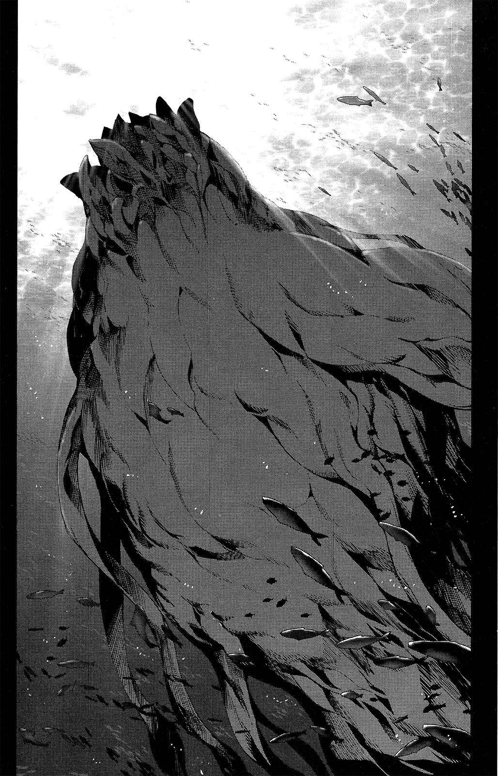 Page 35 Chapter 42 Darwins Game