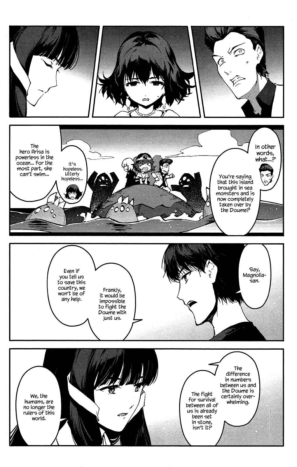 Page 37 Chapter 42 Darwins Game