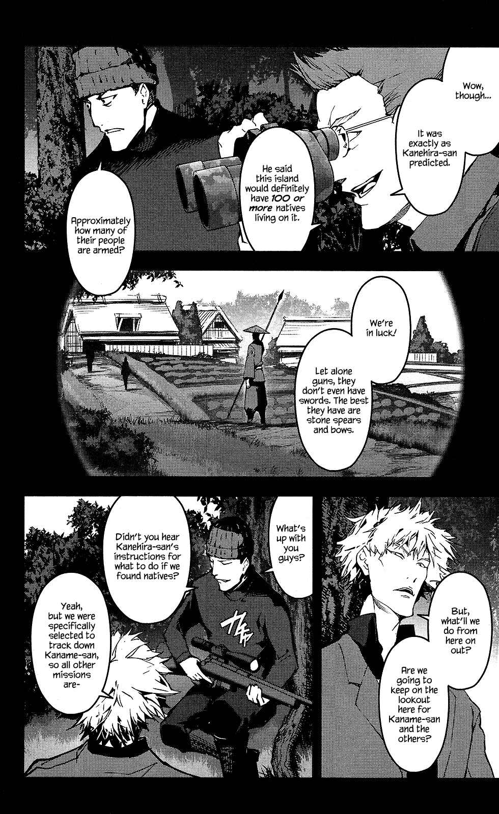 Page 40 Chapter 42 Darwins Game