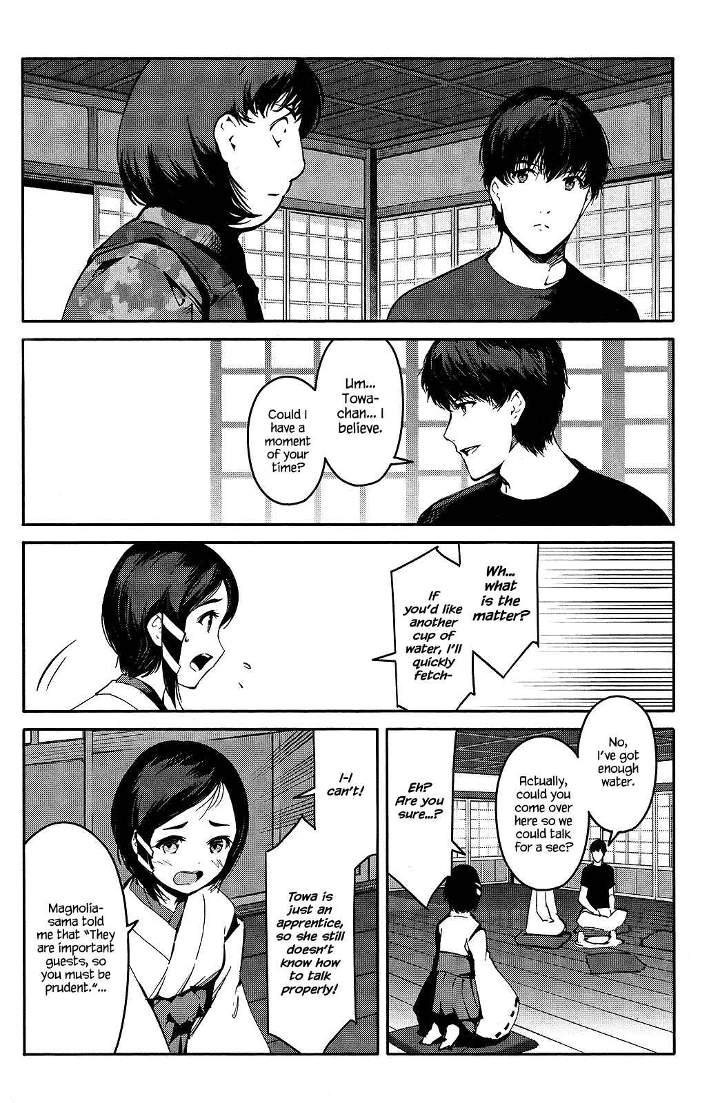 Page 7 Chapter 42 Darwins Game