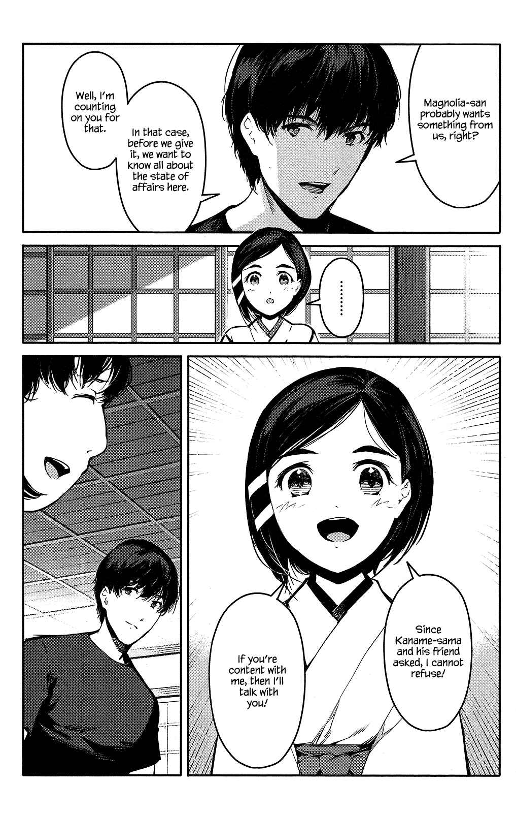 Page 8 Chapter 42 Darwins Game