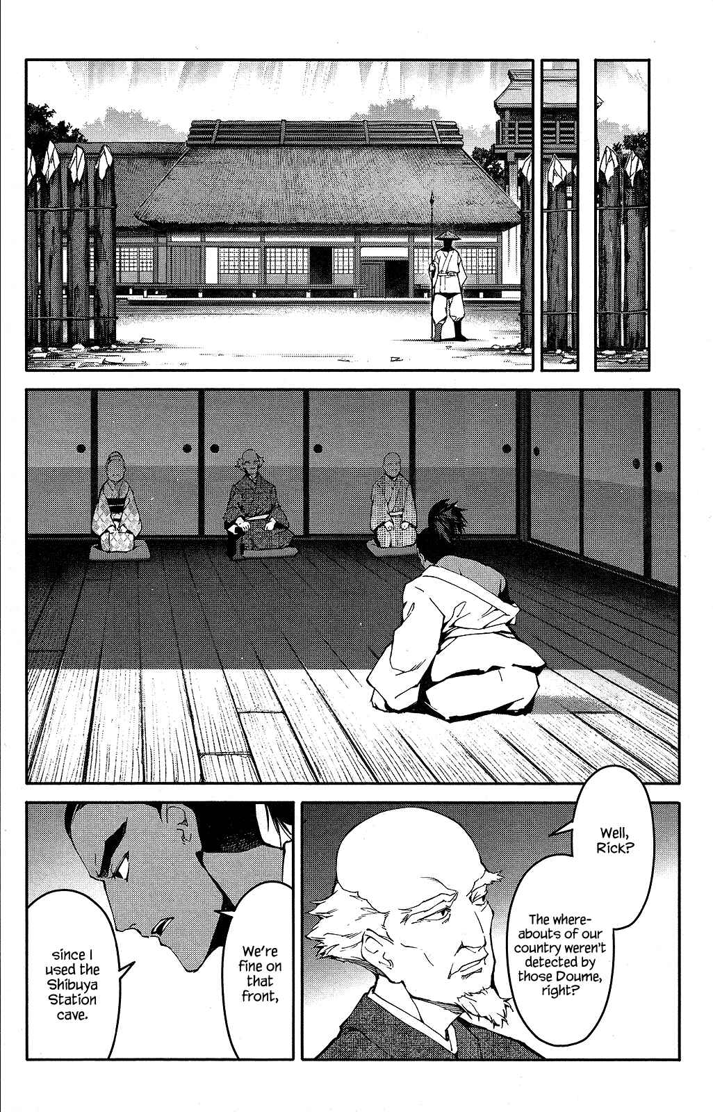 Page 9 Chapter 42 Darwins Game