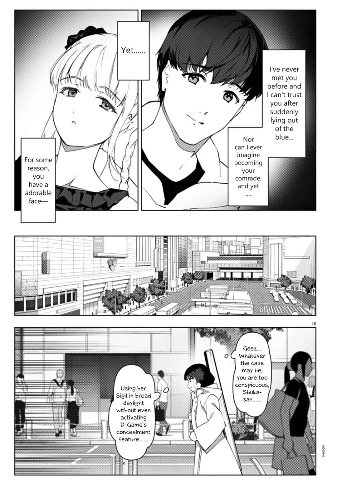Page 15 Chapter 109 Darwins Game