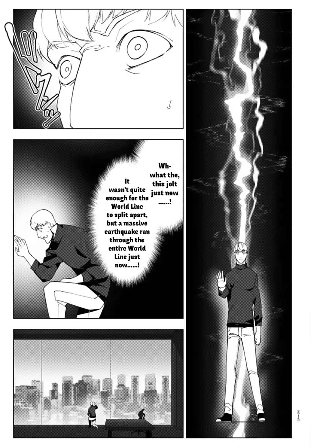 Page 23 Chapter 109 Darwins Game