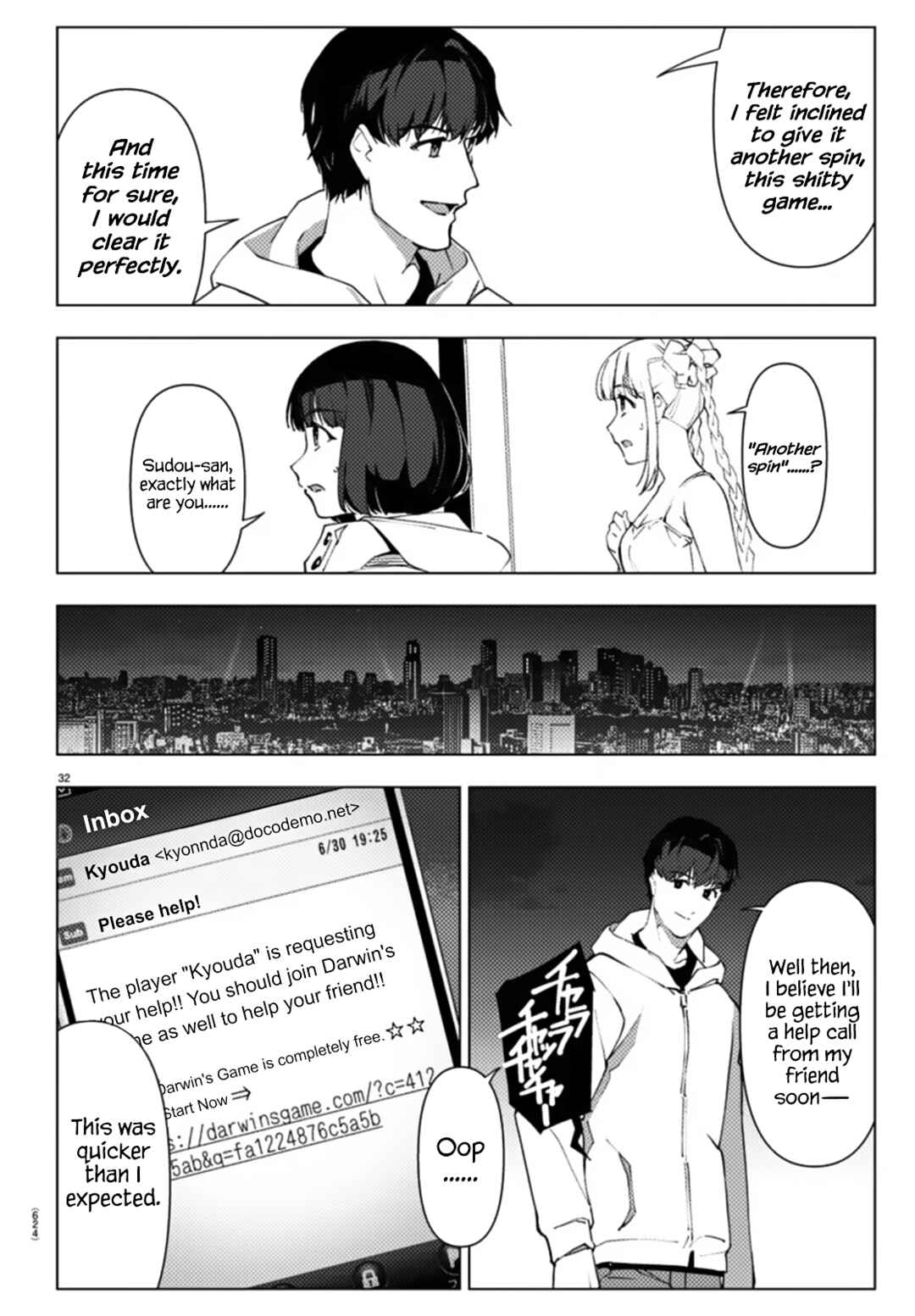 Page 32 Chapter 109 Darwins Game