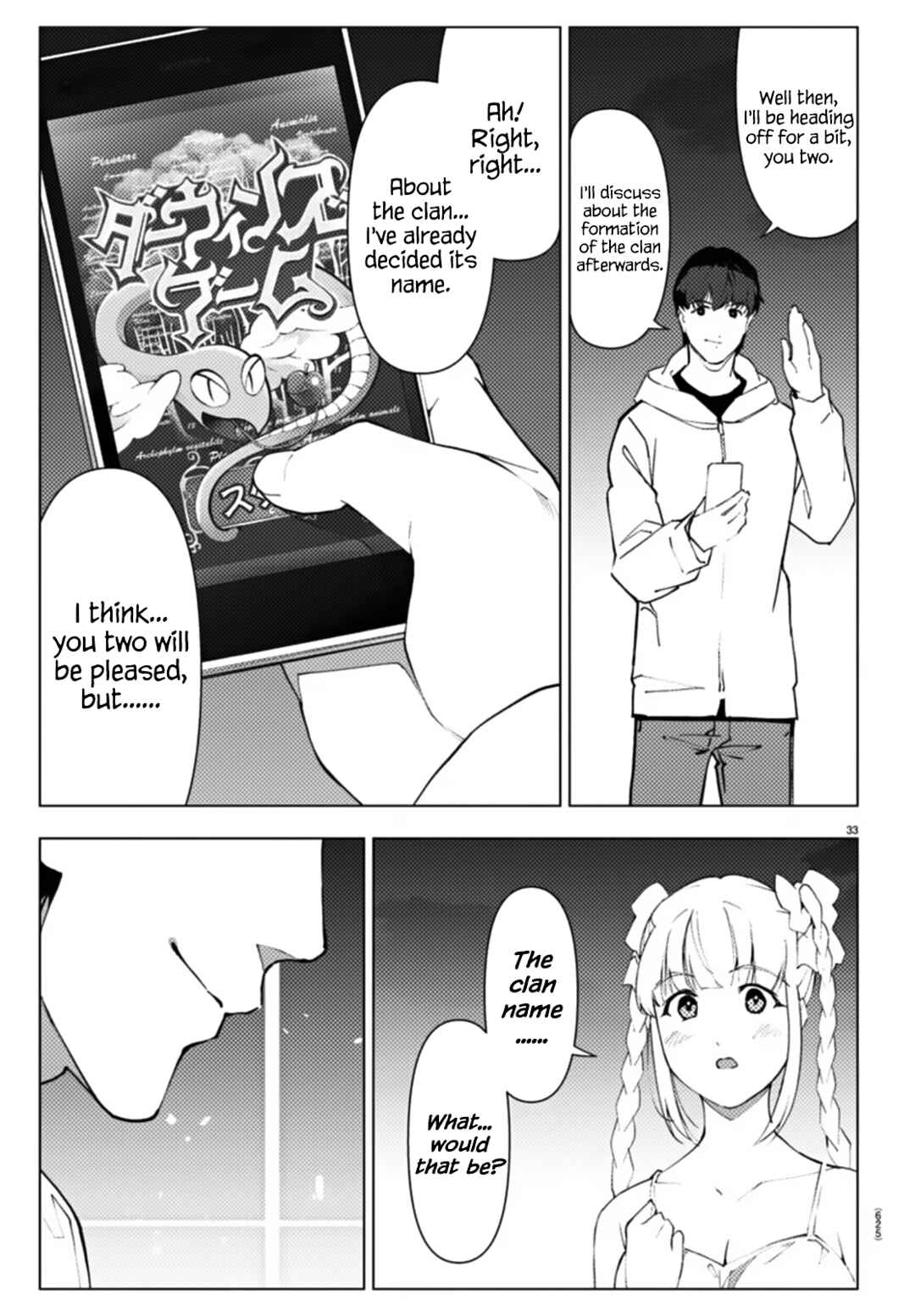 Page 33 Chapter 109 Darwins Game