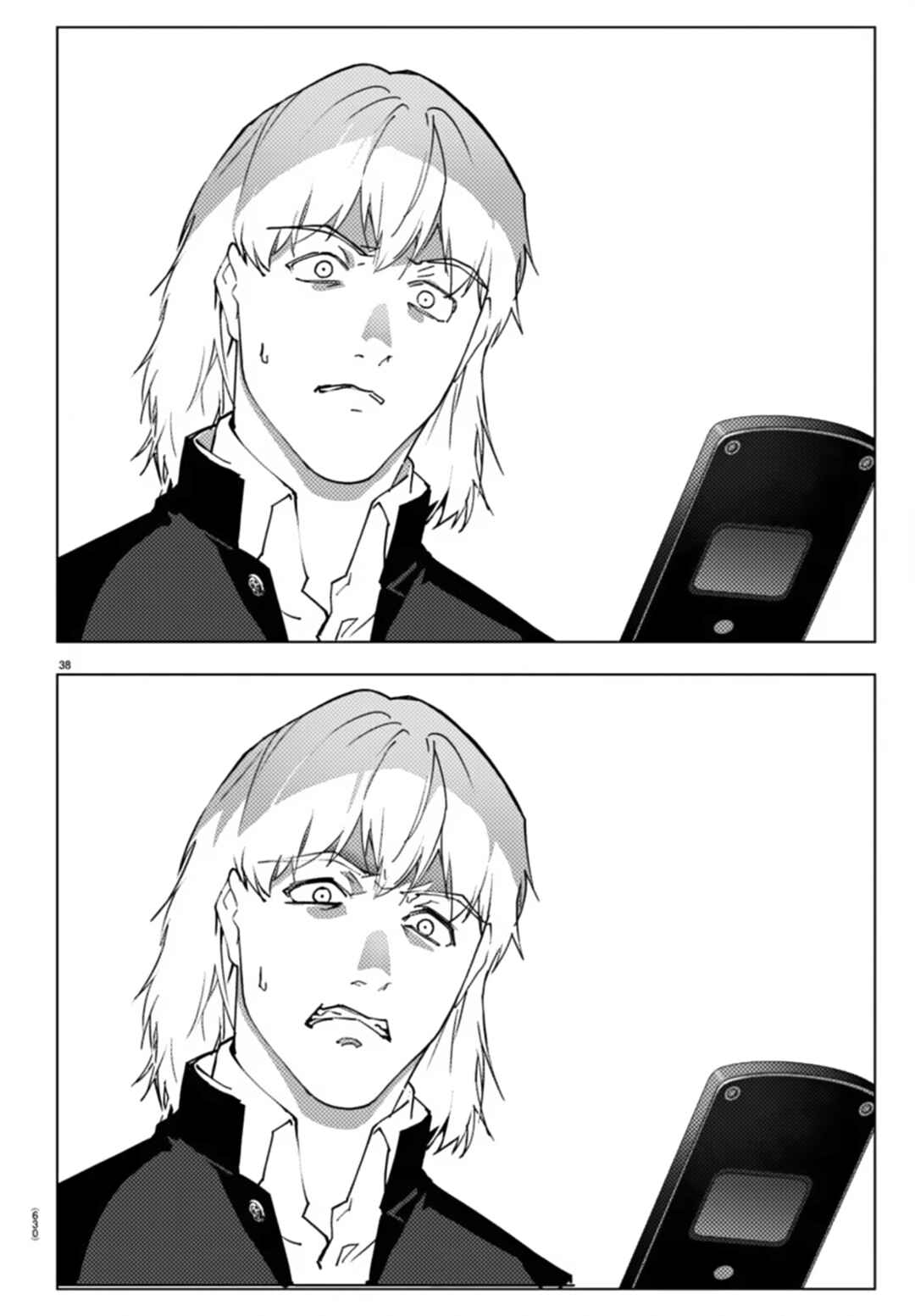 Page 38 Chapter 109 Darwins Game