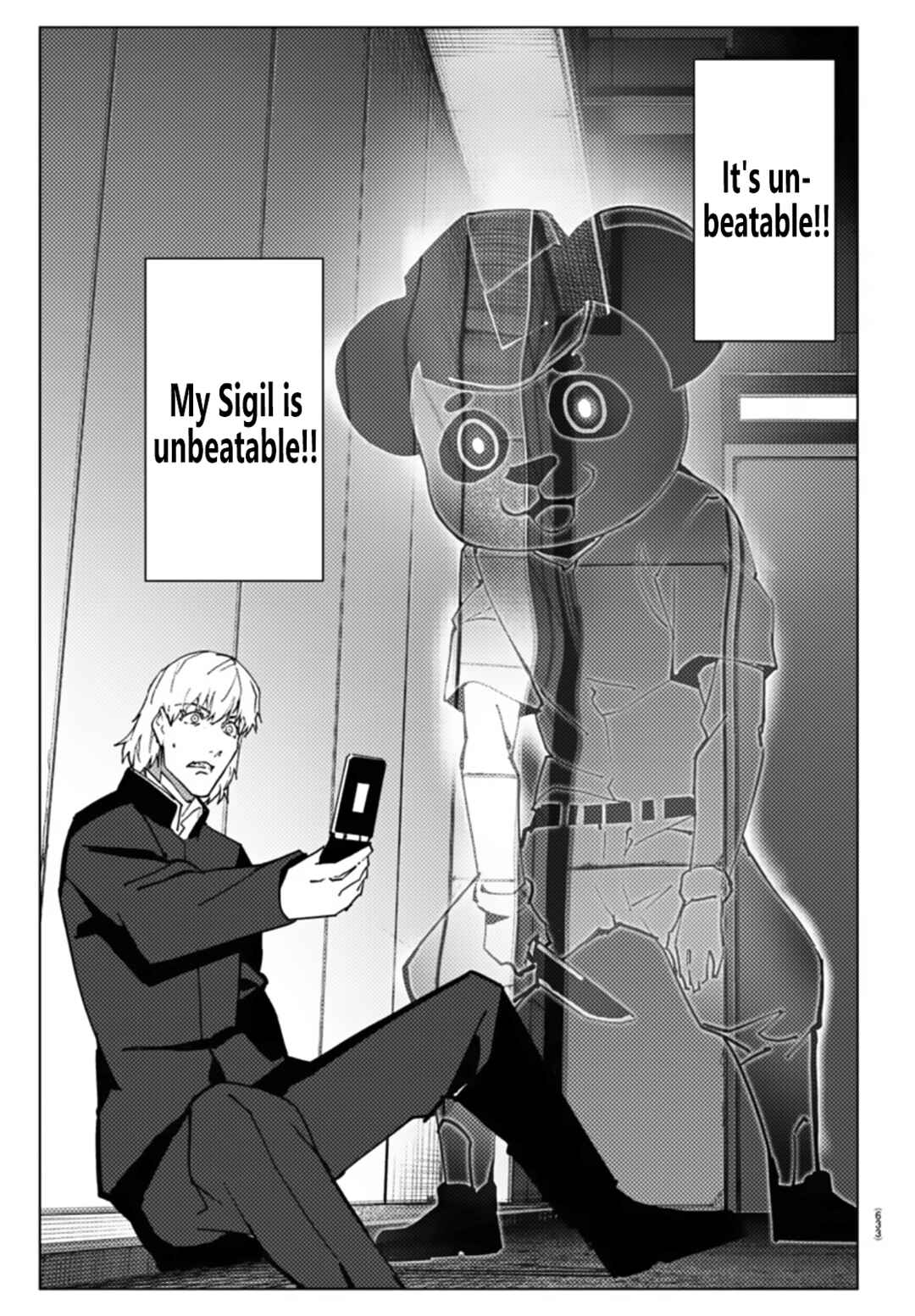 Page 41 Chapter 109 Darwins Game