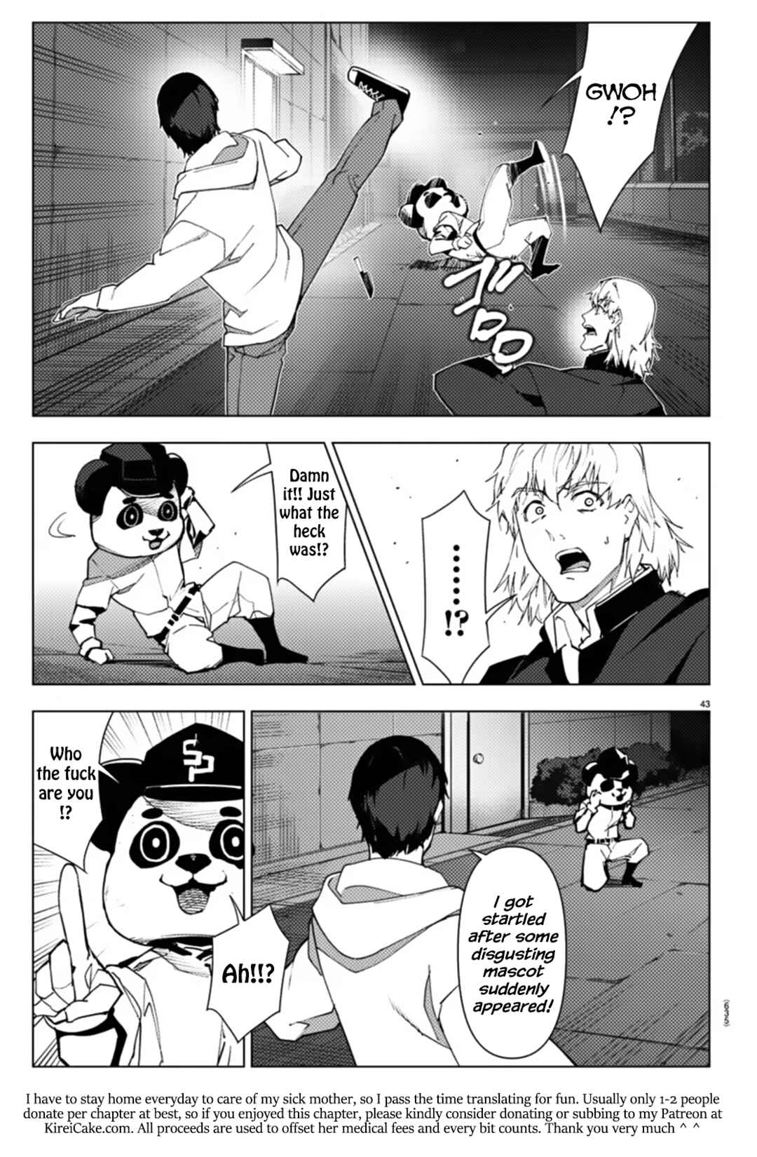 Page 43 Chapter 109 Darwins Game
