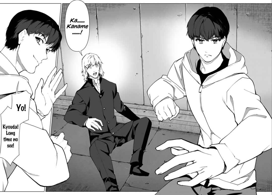 Page 44 Chapter 109 Darwins Game