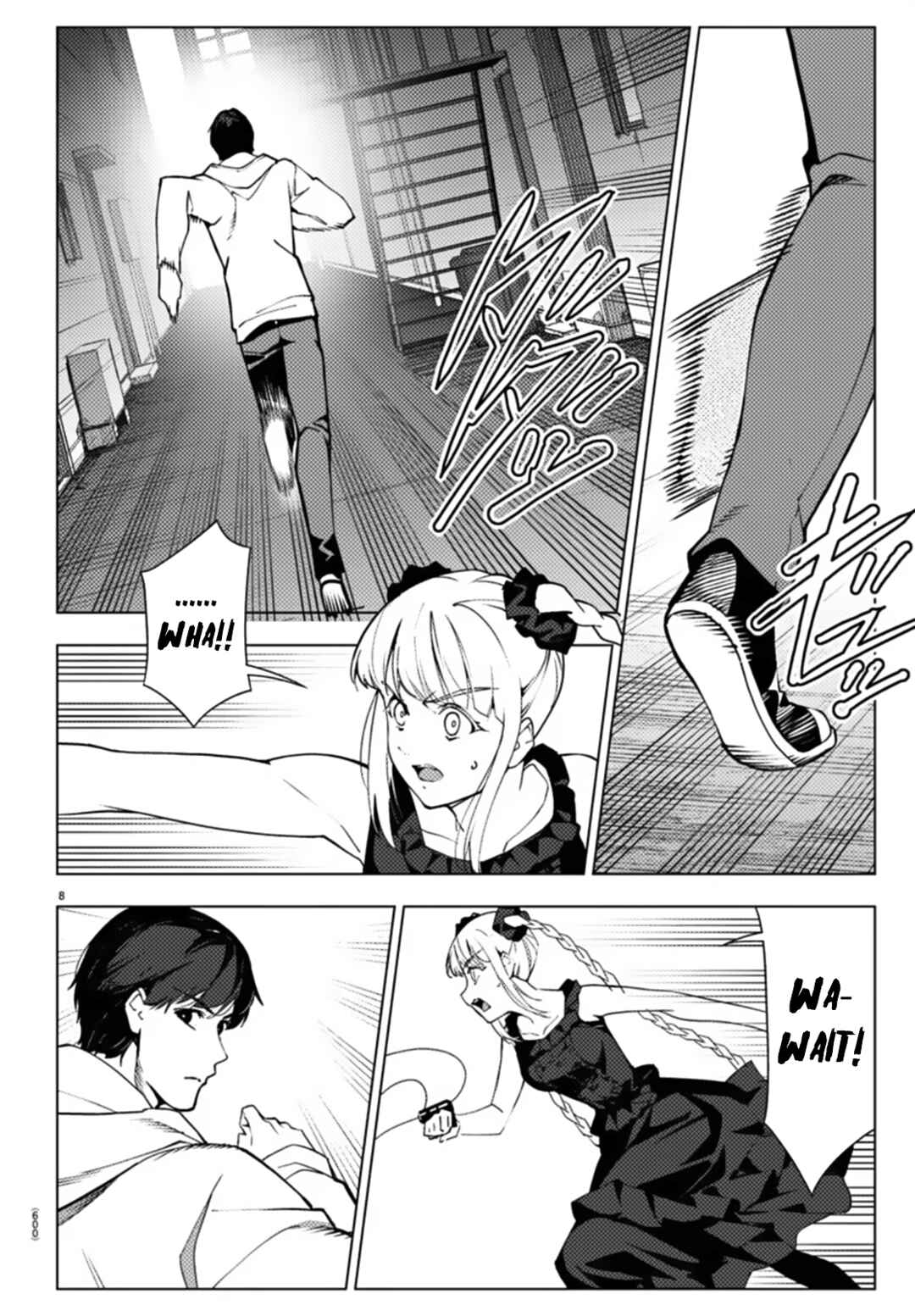 Page 8 Chapter 109 Darwins Game