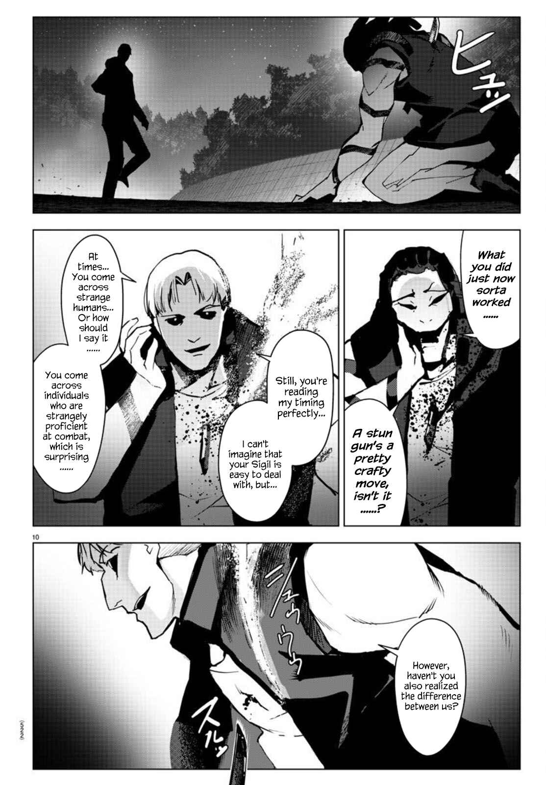 Page 10 Chapter 93 Darwins Game