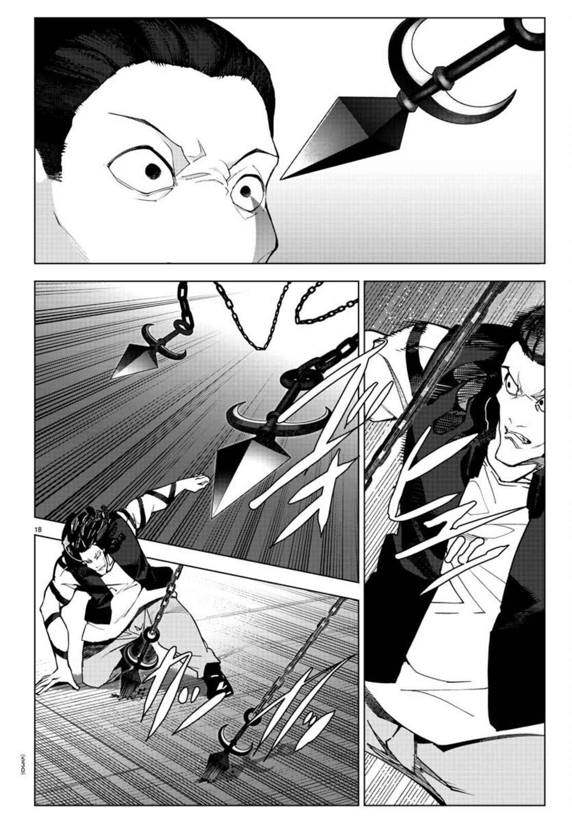 Page 18 Chapter 93 Darwins Game