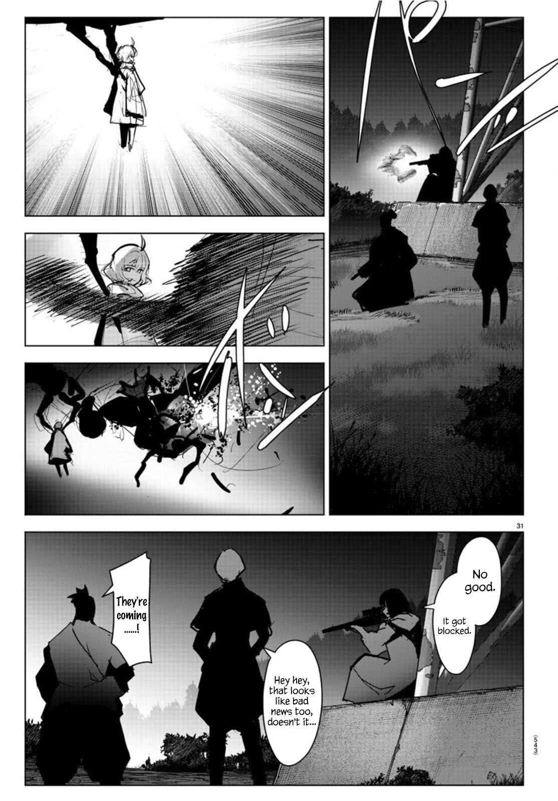 Page 31 Chapter 93 Darwins Game