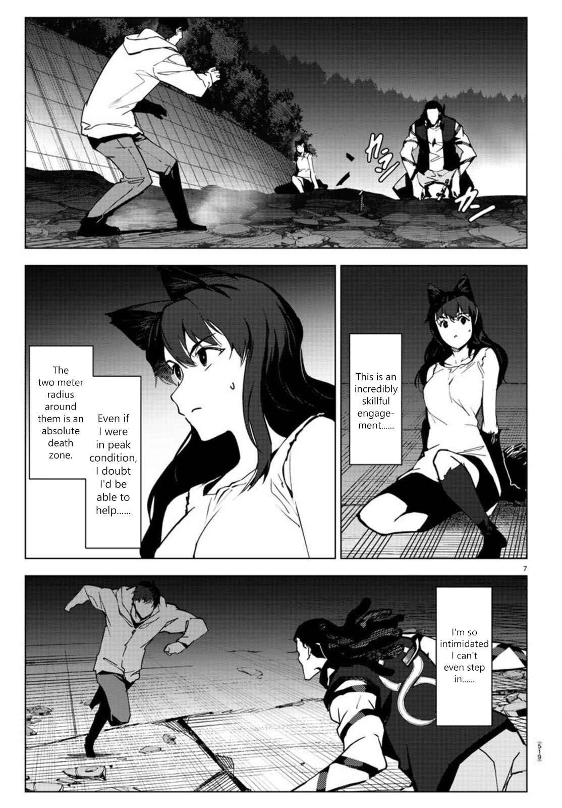 Page 7 Chapter 93 Darwins Game