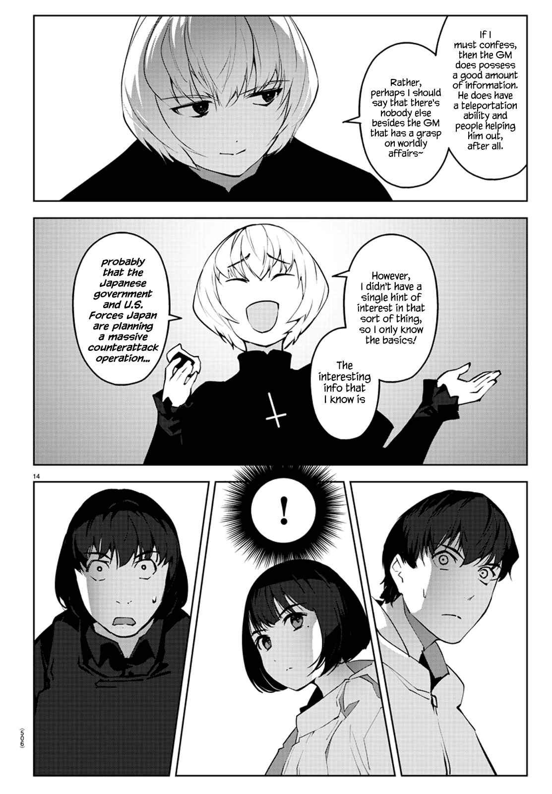 Page 14 Chapter 88 Darwins Game