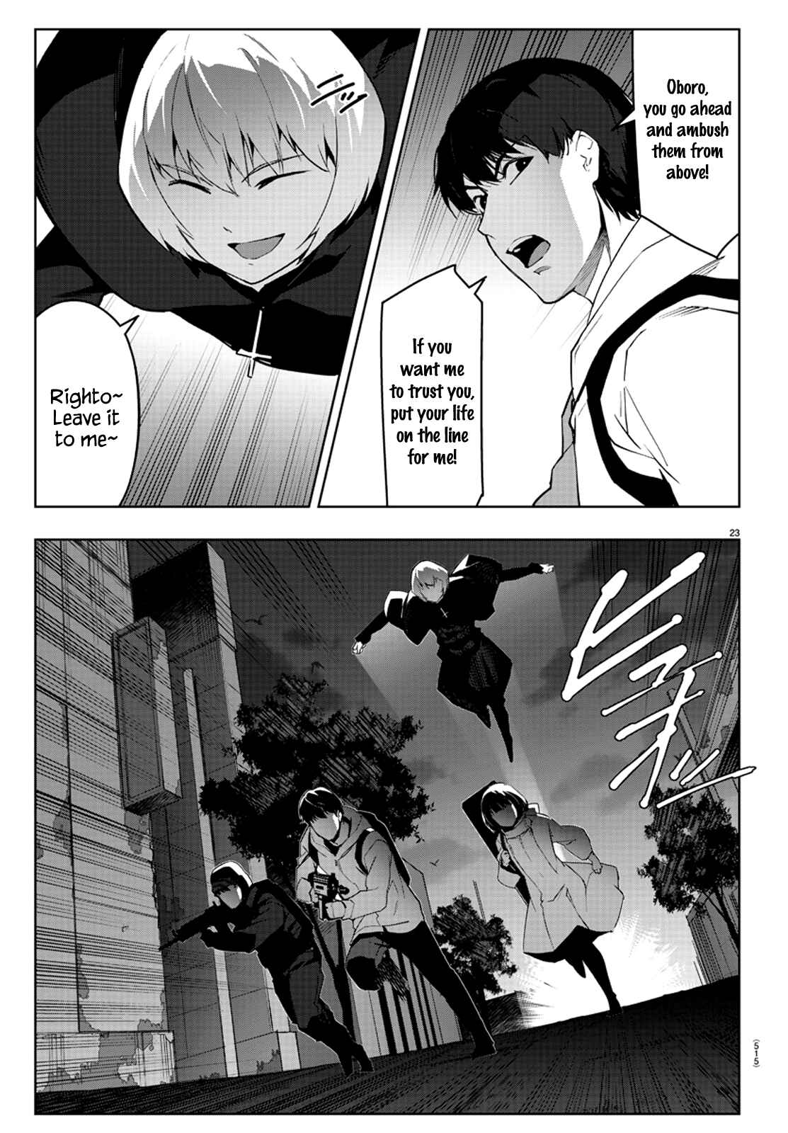 Page 23 Chapter 88 Darwins Game