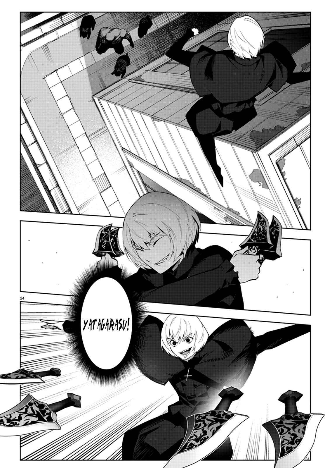 Page 24 Chapter 88 Darwins Game