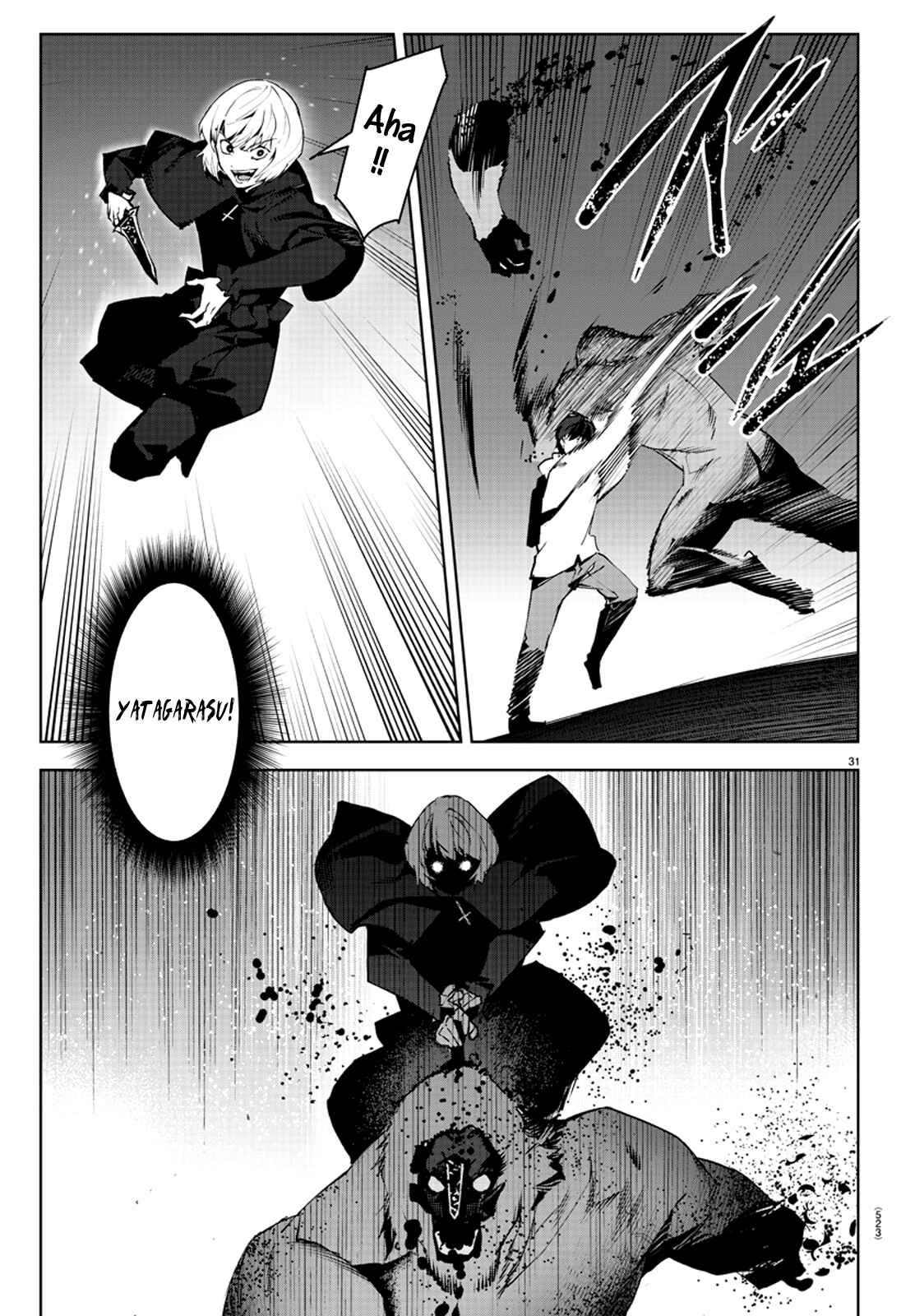 Page 31 Chapter 88 Darwins Game
