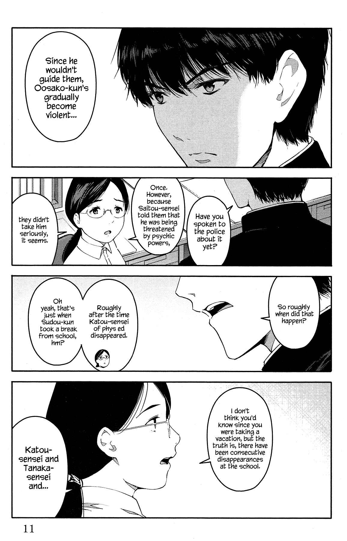 Page 12 Chapter 53 Darwins Game