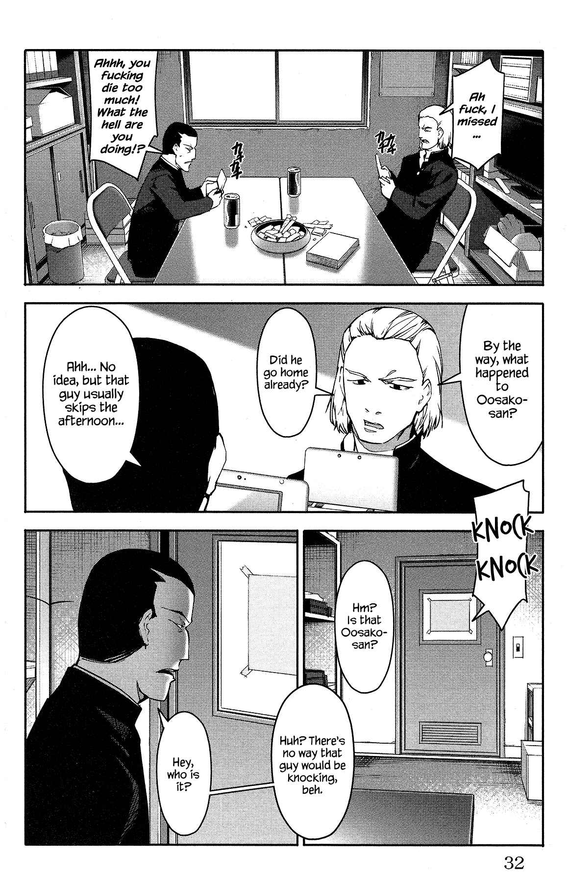 Page 33 Chapter 53 Darwins Game