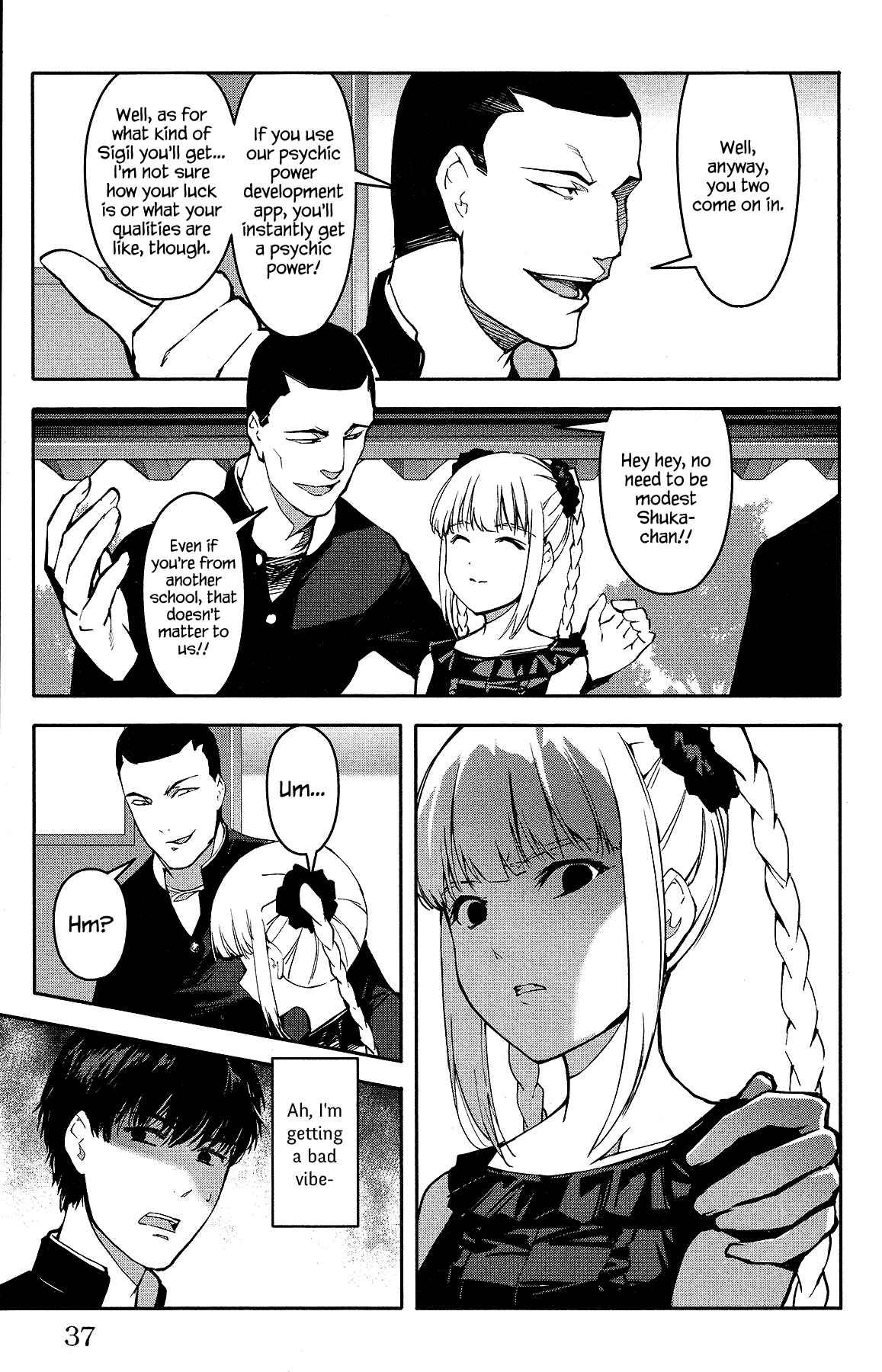 Page 38 Chapter 53 Darwins Game