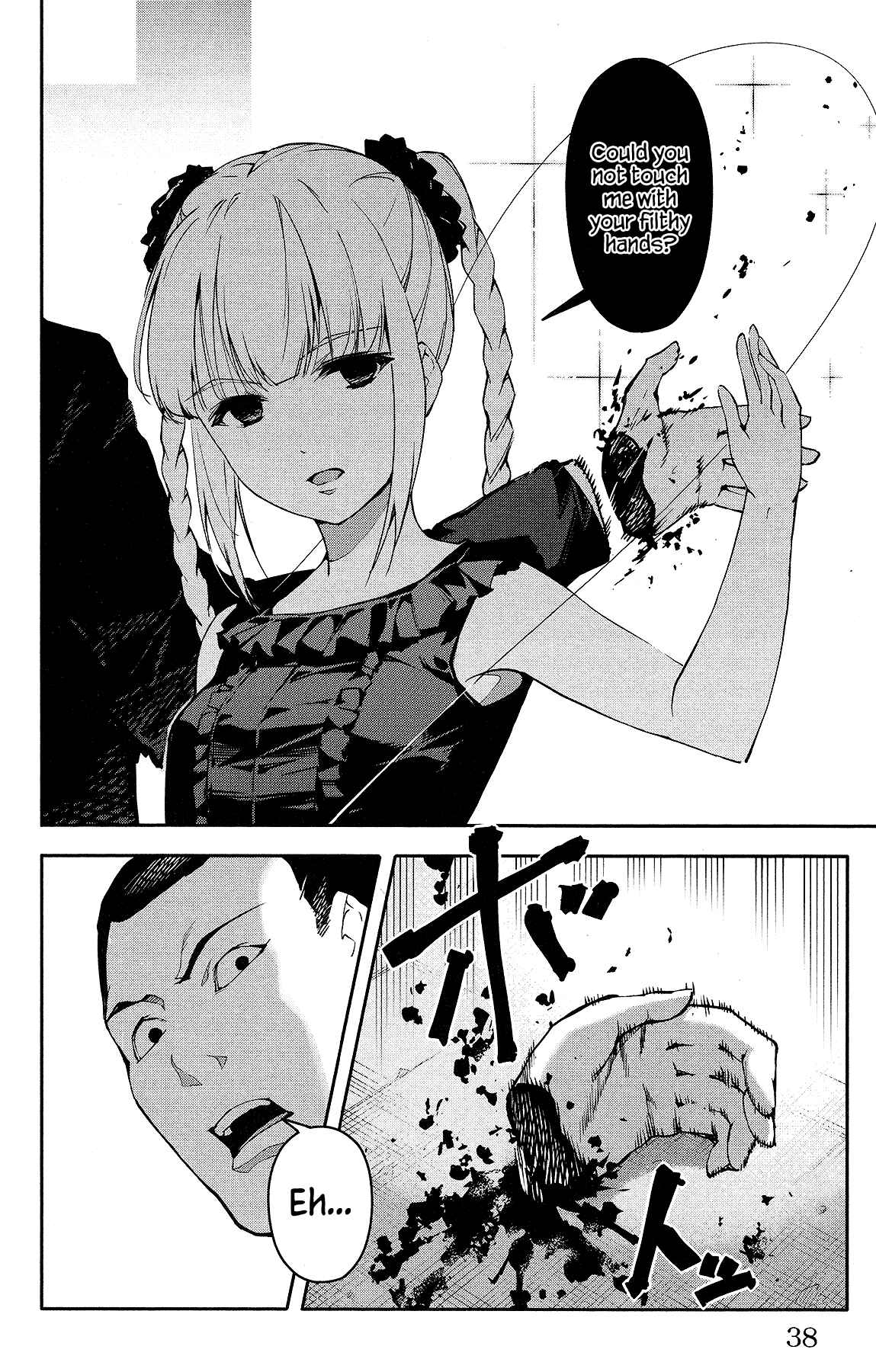Page 39 Chapter 53 Darwins Game