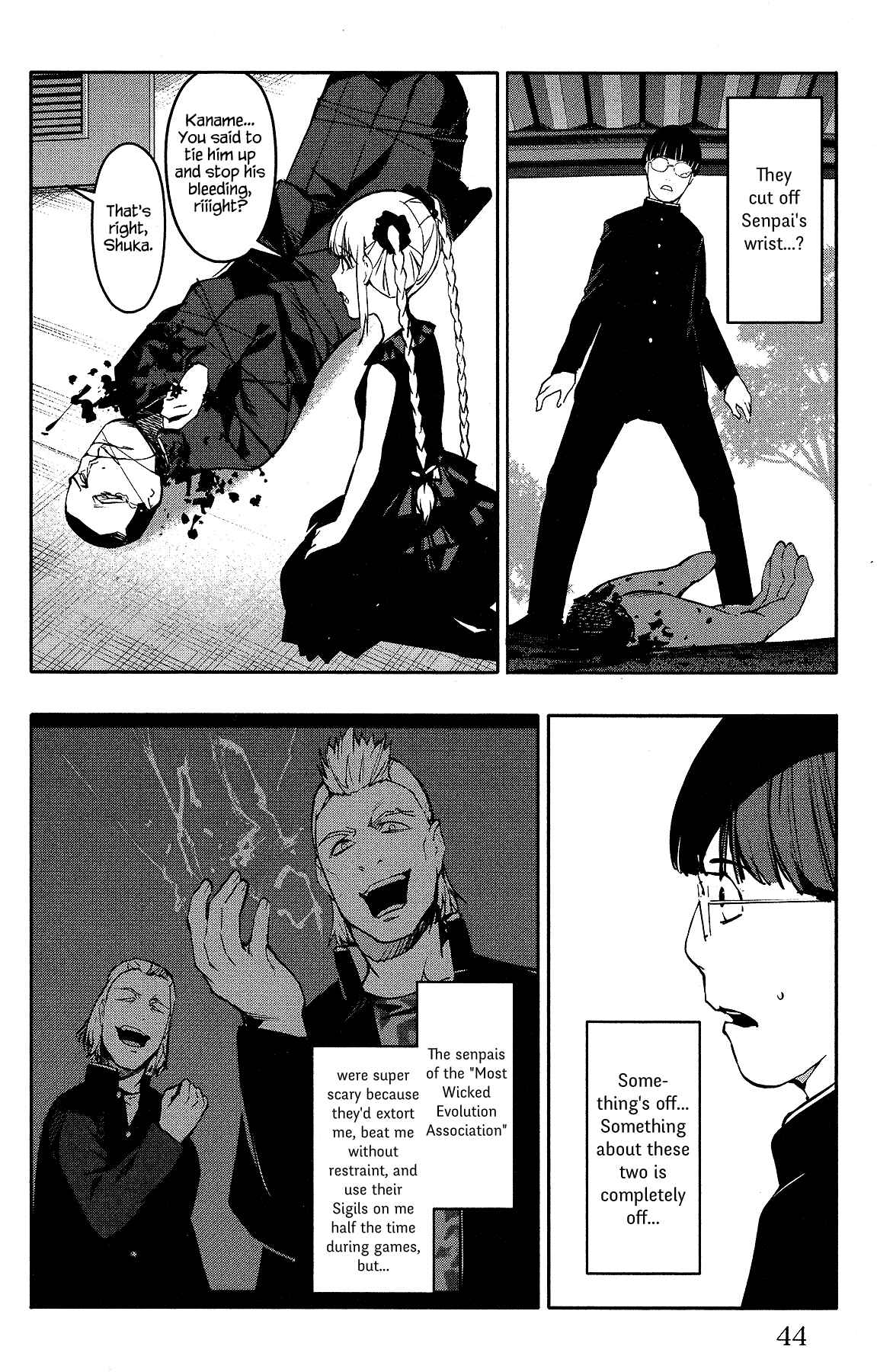 Page 45 Chapter 53 Darwins Game