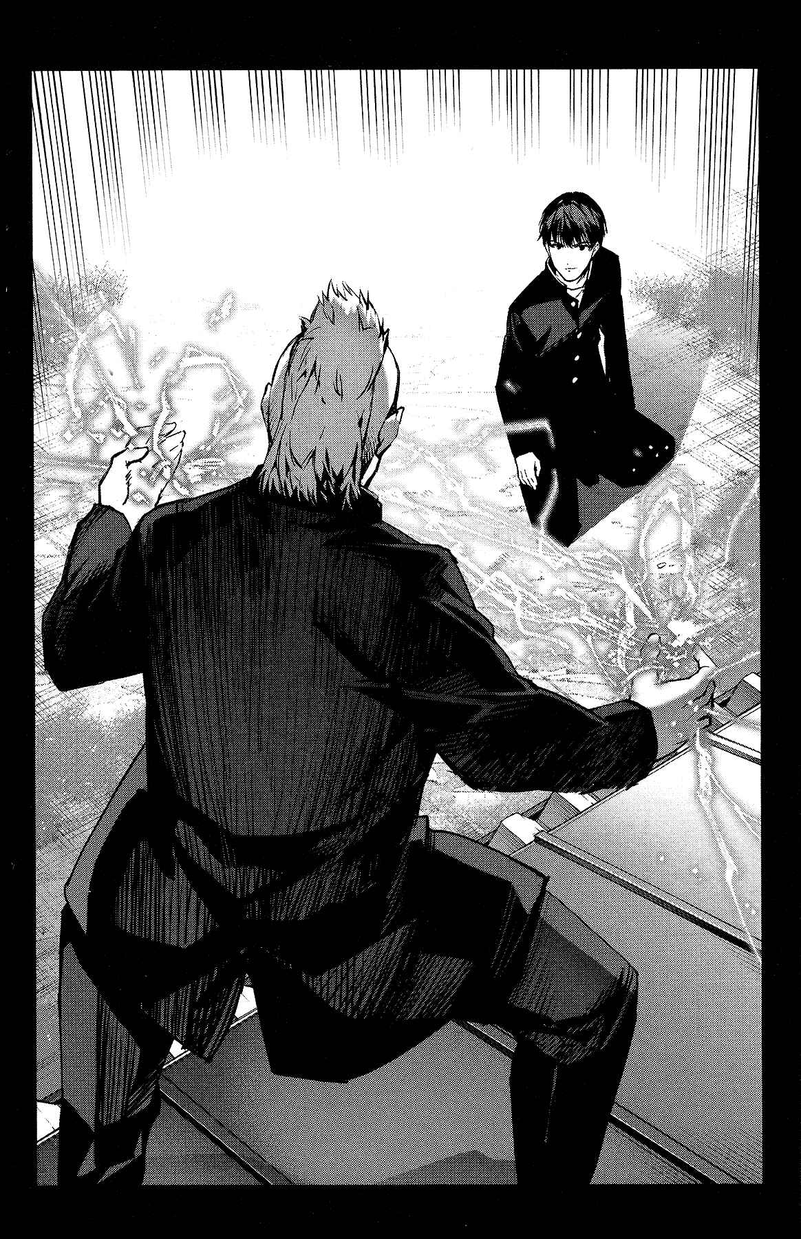 Page 49 Chapter 53 Darwins Game