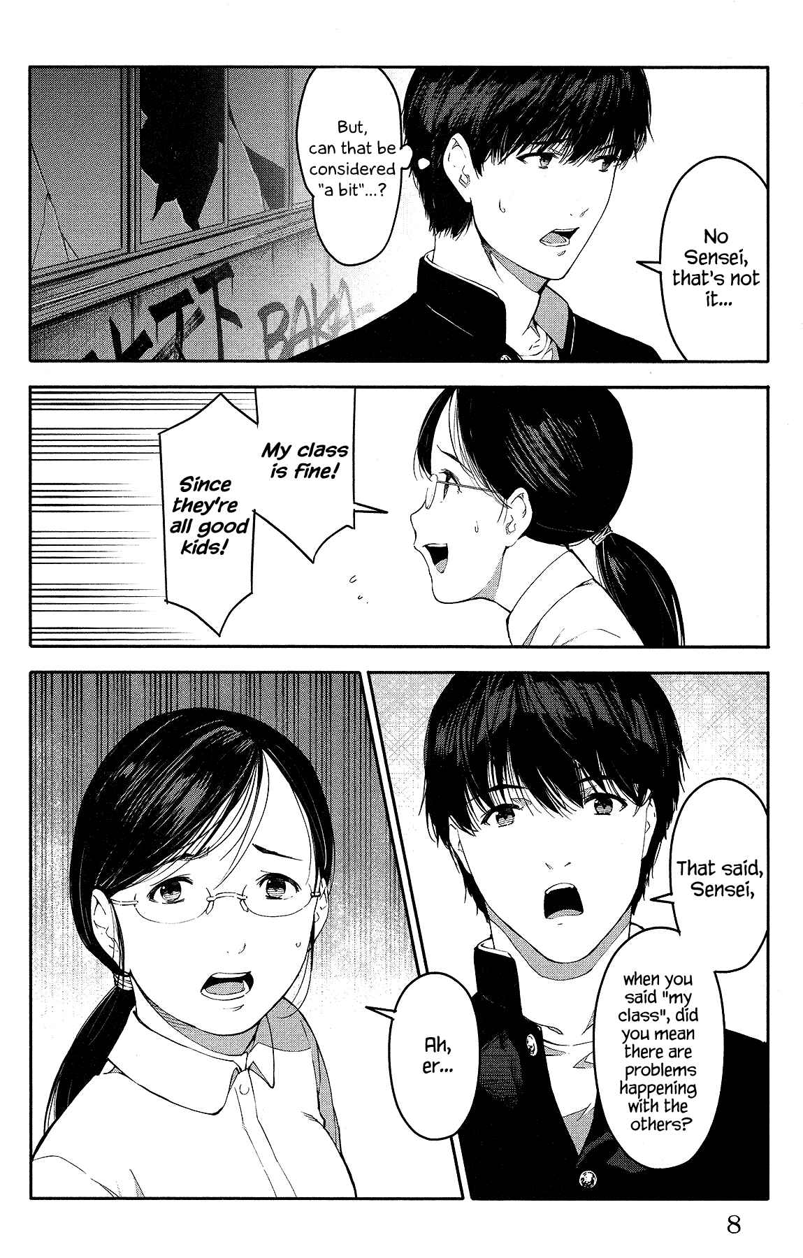 Page 9 Chapter 53 Darwins Game