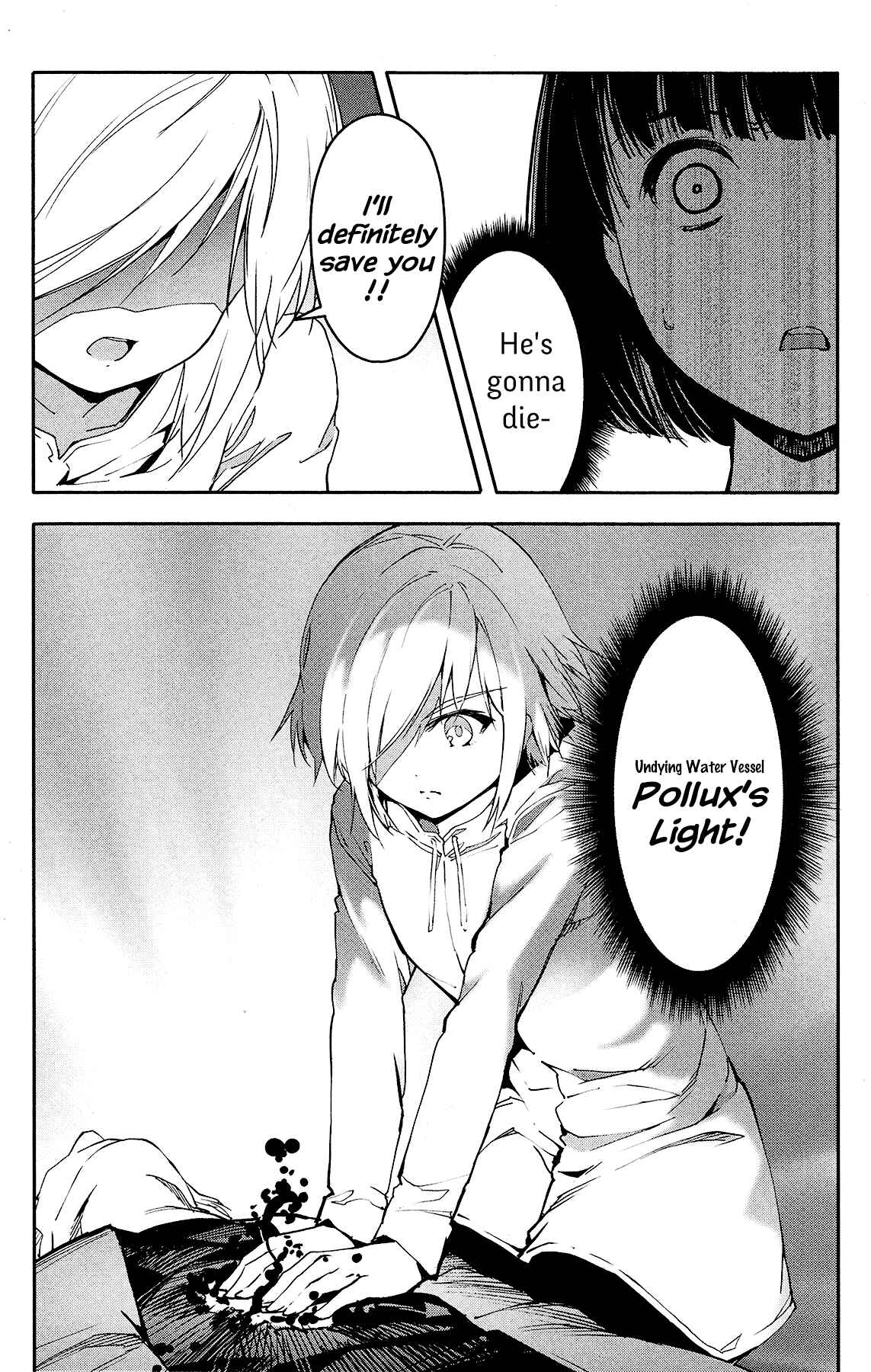 Page 10 Chapter 57 Darwins Game