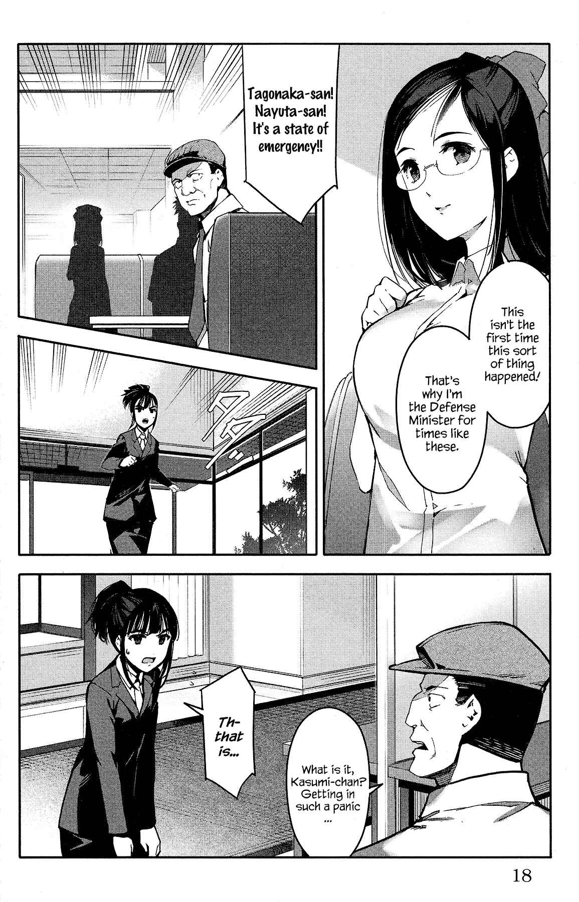 Page 19 Chapter 57 Darwins Game