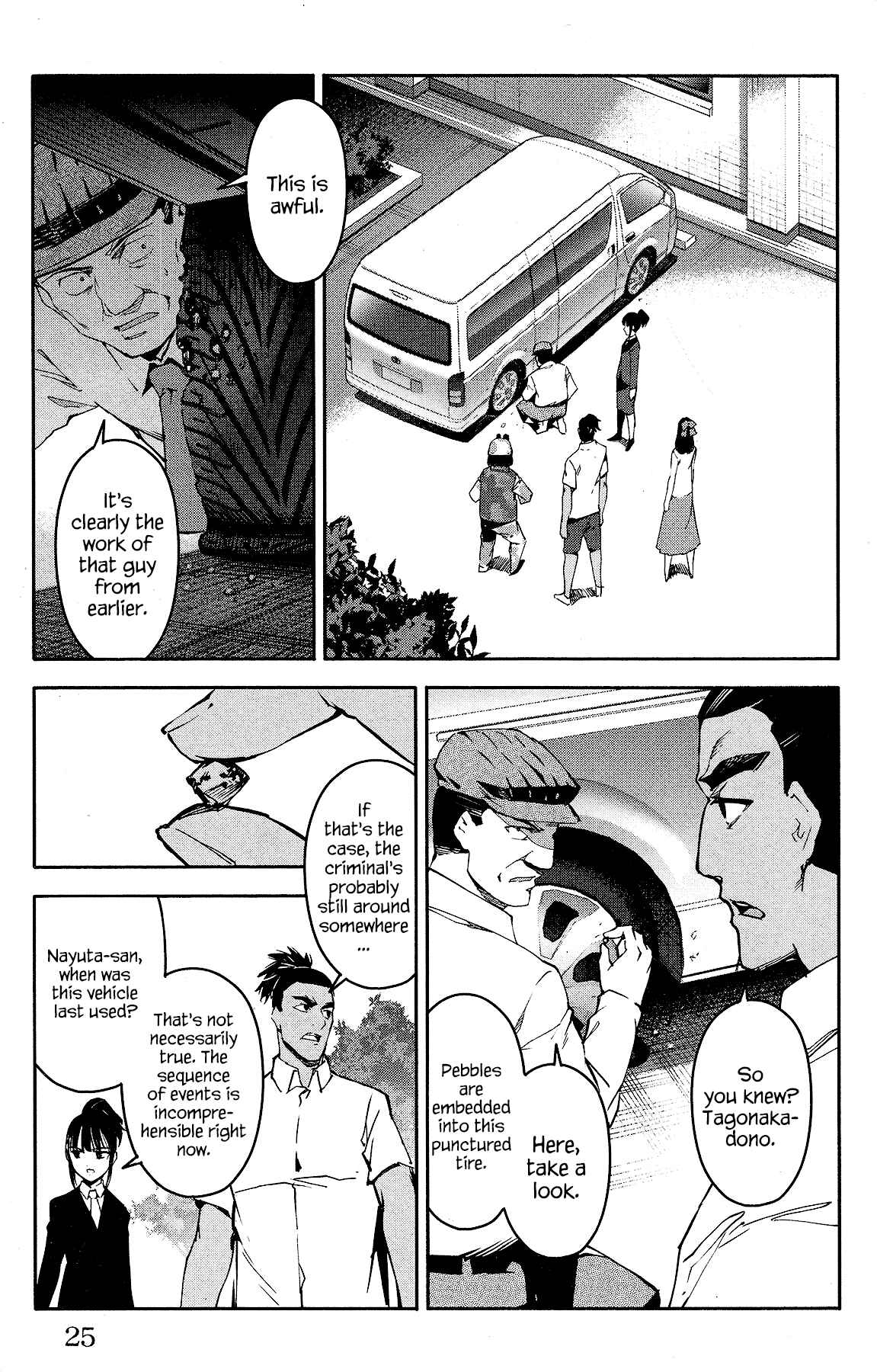 Page 26 Chapter 57 Darwins Game